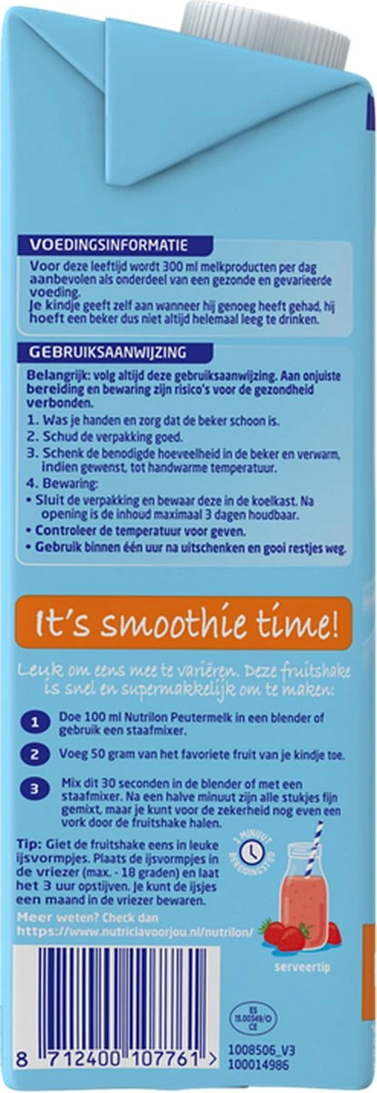 Nutrilon 5 Peutermelk Kant & Klaar - Van 2 Tot 3 Jaar - 4 X 1L 11 Nutrilon 5 Peutermelk Kant & Klaar - Van 2 Tot 3 Jaar - 4 X 1L - Afbeelding 11