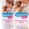 Babylove Mama Tijd Tepelzalf Voor Gestreste Tepels Met Zonnebloemolie En Gezuiverde Lanoline (30 Ml)