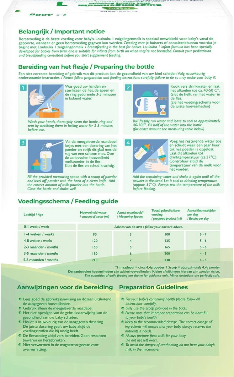 Loulouka 1 Geit – Biologische Zuigelingenmelk Op Basis Van Volle Geitenmelk – 400g 4 Loulouka 1 Geit – Biologische Zuigelingenmelk Op Basis Van Volle Geitenmelk – 400g - Afbeelding 4