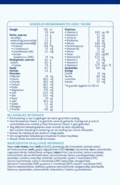 Hero Nutrasense Zuigelingenvoeding Classic 1 (0-6 Maanden) - Flesvoeding - Met Melkvet - Palmolie Vrij - 3 X 700gr (Voorheen Hero Baby Classic 1) -Jollein Winkel 777x1200